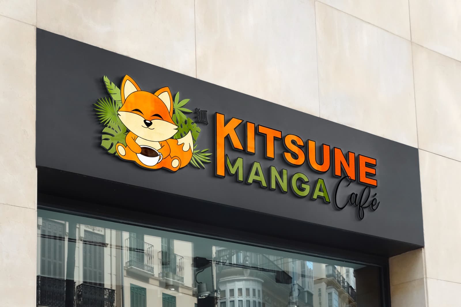 Enseigne et signalétique